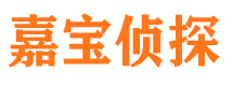 邳州寻人公司